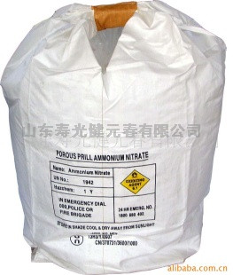 Single handle bag