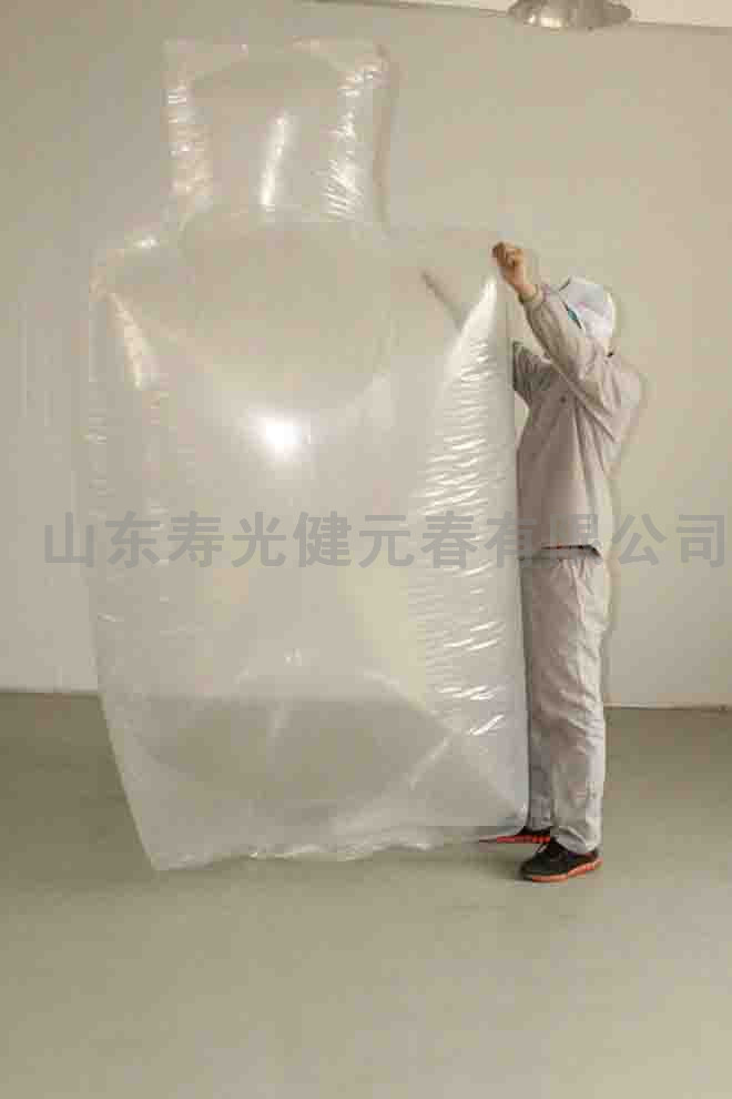 PE FORM-FIT LINER