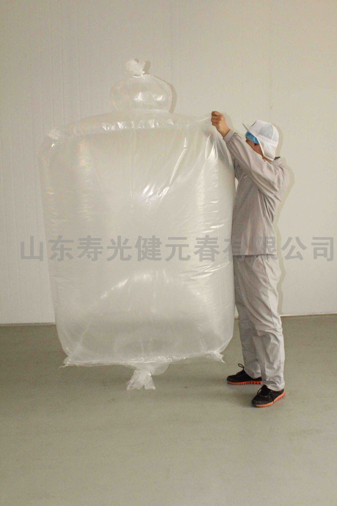 PE form-fit liner